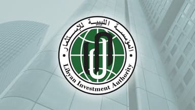 Libya’s sovereign wealth fund headquarters, highlighting governance reforms, sanctions compliance, and leadership transition at the Libyan Investment Authority.