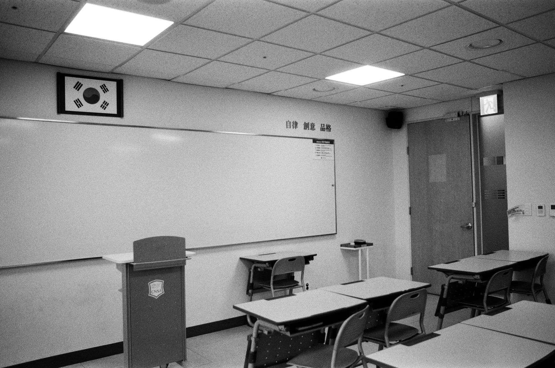 GOP Governors Push for National Ban on Teaching Critical Race Theory in Schools Indianapolis, IN, USA