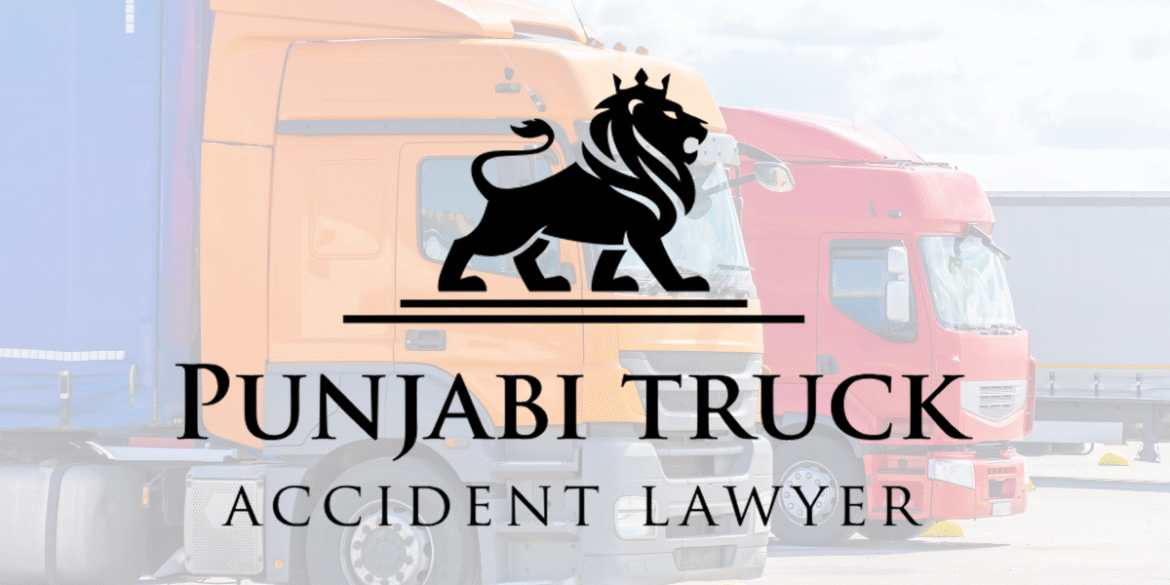 For California’s Punjabi-speaking truck drivers, finding reliable legal support after an accident has always been a challenge, until now.